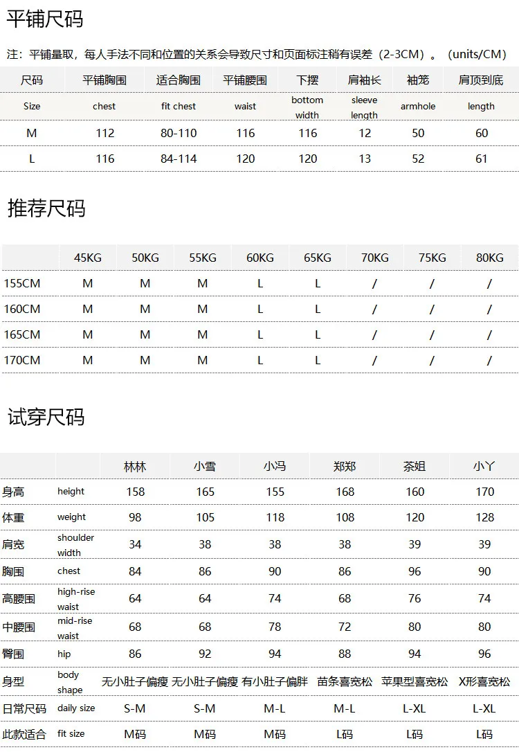 Wool Filled Camel Fleece + Camel Hair Cotton Clothing Vest Female Winter Warm 2026 New Tank Top 380g F526