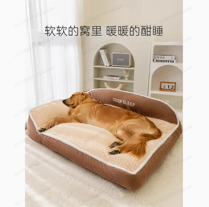 Winter Warm Dog Bed for Large Breeds: 4-Season Detachable & Washable Sofa Style Kennel