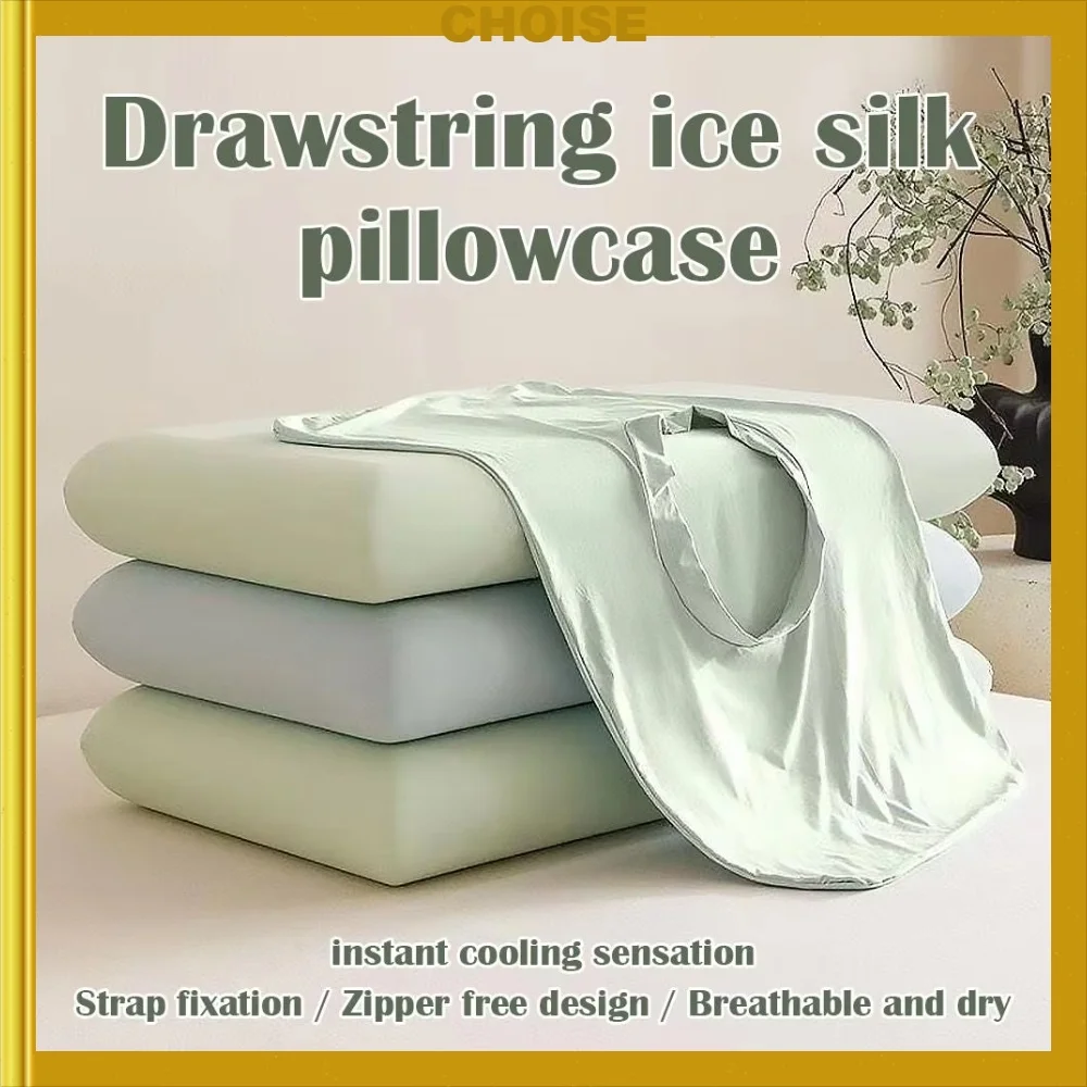 Huidvriendelijke Koeling Kussenhoes Verstelbare Drawstring Anti-Slip Design Ademende Vocht-Wicking Kussenhoes voor de zomerslaap