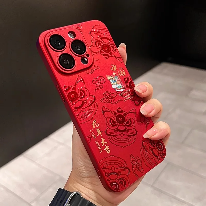 The Year Of The Loong Words, Fortune And Prosperity Are Applicable To Iphone 15 Phone Case, Iphone15promax, New 14 Fashion Brand