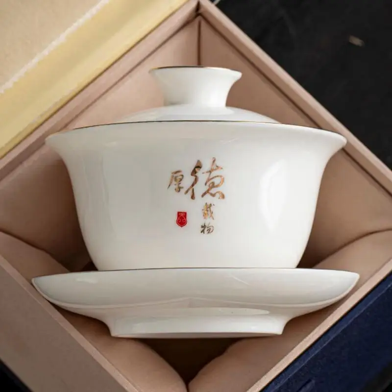 250ml White Jade Porcelain Gaiwan - Chinese Style Kungfu Tea Bowl, Exquisite Tea Ceremony Set Exquisite Craft