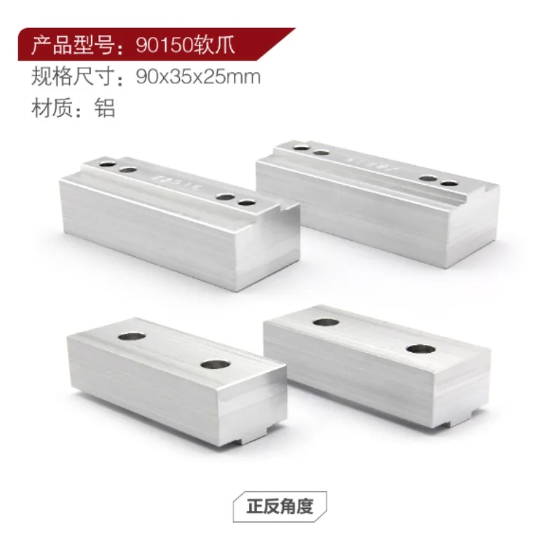 Para tornillo de banco autocentrante, abrazadera autocentrante de 4 ejes y 5 ejes de precisión, abrazadera de centrado rápido, tornillo de banco autocentrante de 5 ejes