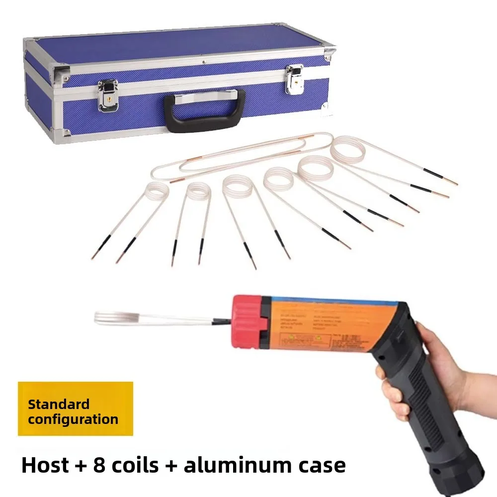 New Magnetic Induction Heater, Bolt Removal Tool, Knob Control 1100W 110V Handheld Flameless Heat Inductor