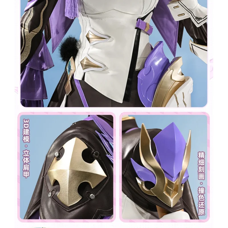Elysia Honkai Impact 3rd Game Women Gorgeous Uniform Cosplay Costume Halloween Carnival Party Role Play high quality Outfit view 6