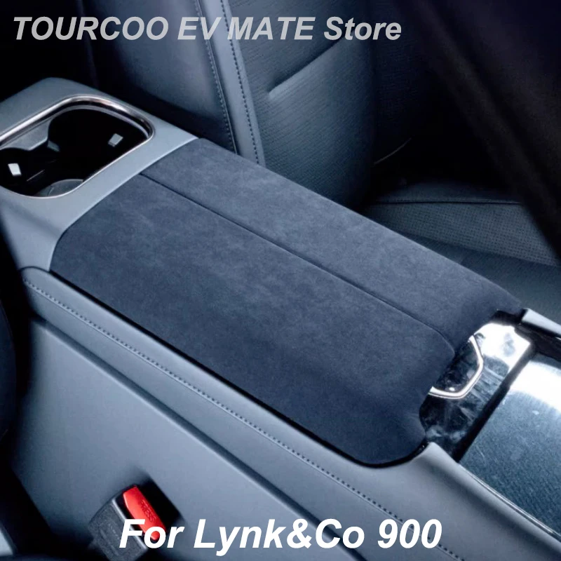 para-lynk-co-900-pegatina-protectora-para-reposabrazos-de-consola-central-pegatina-de-gamuza-alcantara-accesorios-modificados-de-estilo-automatico