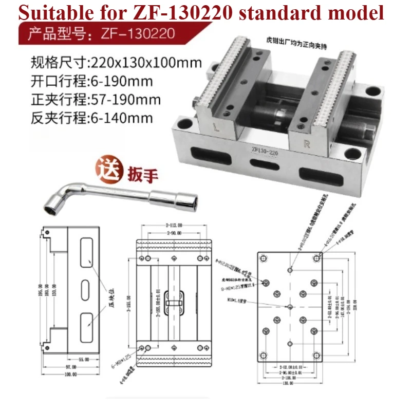 

For Self-centering Vice, Precision Four-axis Five-axis Self-centering Jig, Quick Centering Jig Five-axis Self-centering Vice