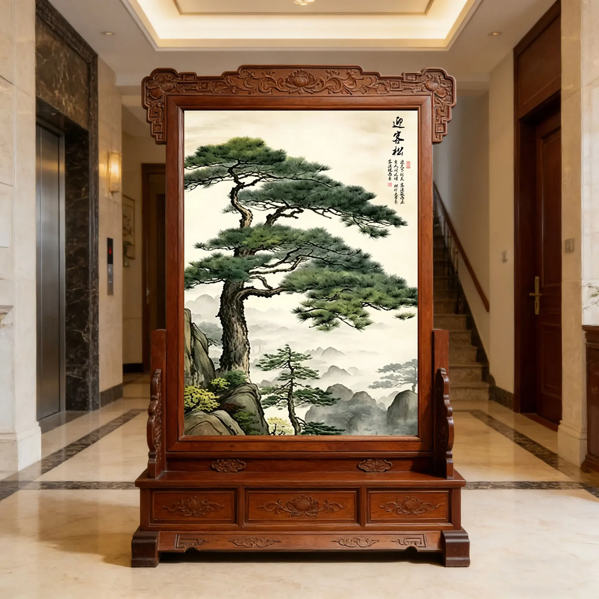 2026 Chinese solid wood seat screen Welcome pine company office entrance living room entrance decorative screen engraved floor