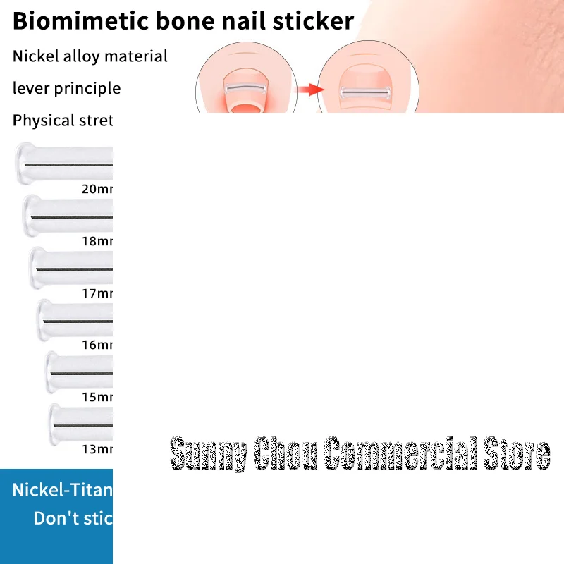 2 個の爪矯正ステッカー陥入爪矯正パッチ爪周囲炎治療回復矯正ペディキュアツールフットケア