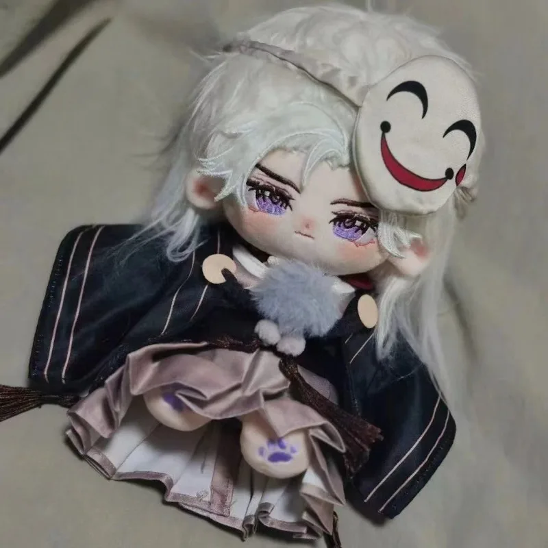 20CM Anime Far Beyond The World Xia Xiao Yin Attribute Cartoon Dress-up Cotton Doll Plush Toys Childrens Adults Fans Girls Gifts
