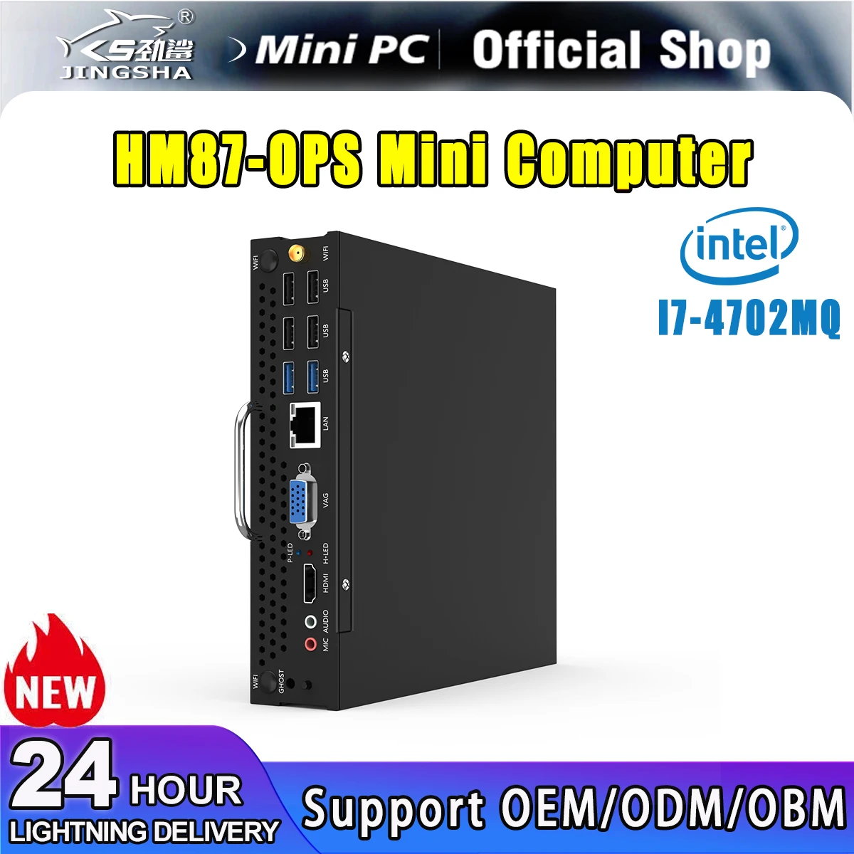 JINGSHA OPS i7 Mini PC Intel Celeron I7-4702MQ CPU Window11 8 GB RAM 256 GB ROM Dual-Band WiFi VGA Mini computer portatile BT4.2