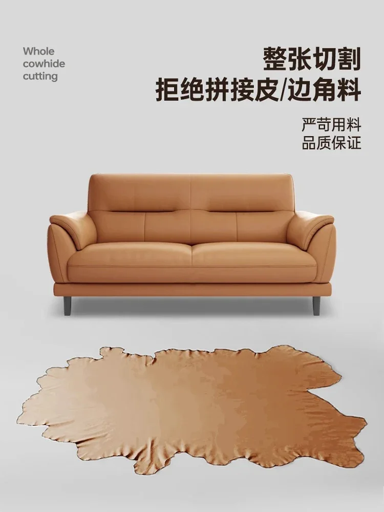 Double sofa small apartment leather sofa living room double small straight row simple three-person first-layer cowhide sofa