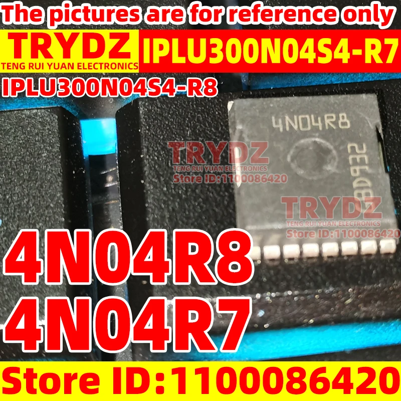 20-1pcs Original Used IPLU300N04S4-R7 IPLU300N04S4-R8 4N04R8 4N04R7 H-PSOF-8-1