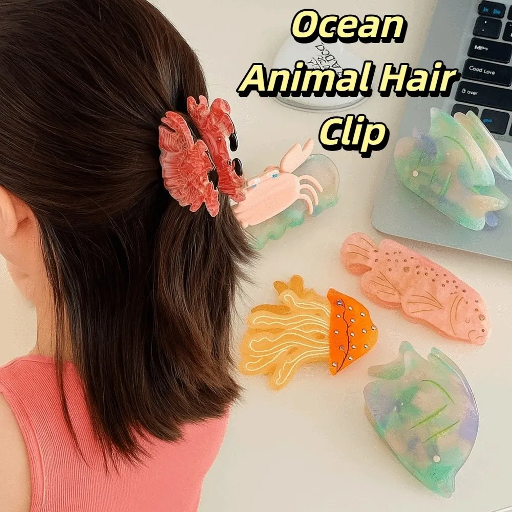 

Sweet Ocean Animal Hair Clip Acetic Acid Korean Style Crab Fish Hair Claw Beach Headwear High Ponytail Clip Geometry Shark Clip