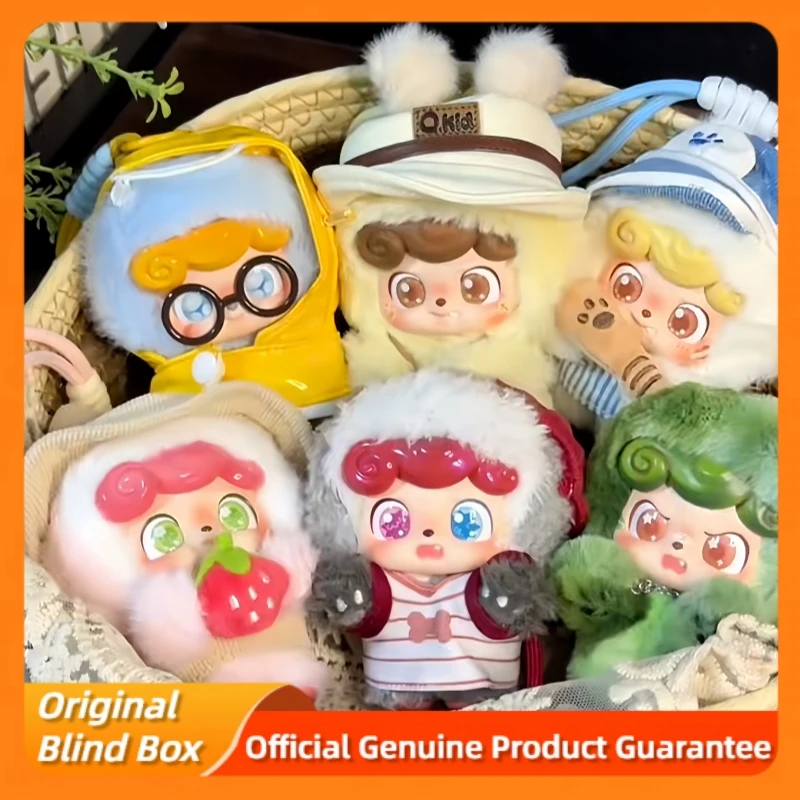 

Genuine Q.Kid Outdoor Activities Series Blind Box Cute Vinyl Plush Backpack Pendant Doll Q Kid Mystery Box Trendy Toys Gifts