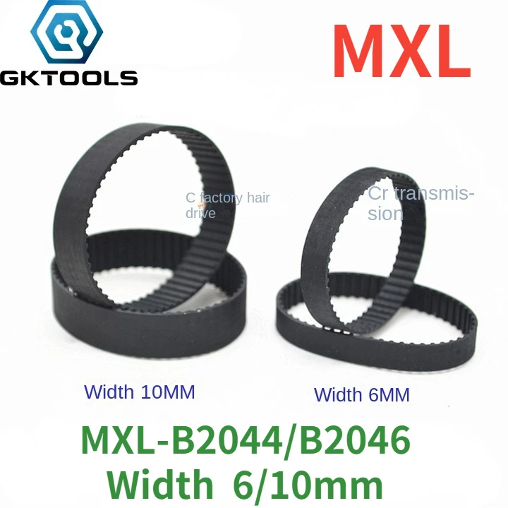 

GKTOOLS MXL Synchronous Timing belt B2044MXL/B2046MXL Width6/10mm