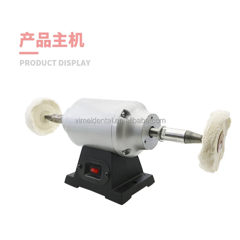 

Dental Lab Equipment Double Polishing Machine With Cloth Wheel Glue Holder Denture Grinding Machine