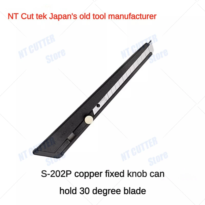 Original Japanese NT CUTTER S-202P 9mm multifunctional stainless steel utility knife, small high-strength cutting knife, all-metal copper rotation