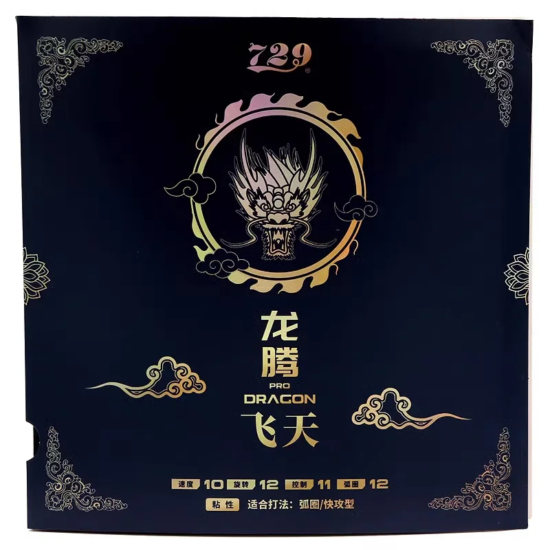 Friendship 729 Dragon F Pro Dragon L Pro Table Tennis Rubber Original 729 Ping Pong Rubber