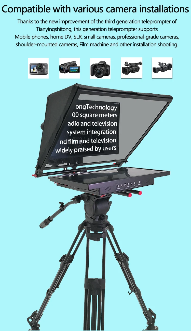 Teleprompter นิ้ว Pro ขนาด24นิ้วสำหรับสตูดิโอออกอากาศวิดีโอหน้าจอเดียว