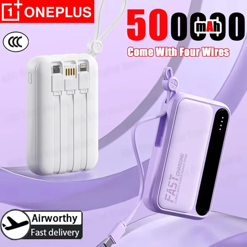 

OnePlus 500000 мАч Power Bank большой емкости 4 в 1 Встроенные кабели Интеллектуальный цифровой дисплей Свет Быстрая зарядка для IPhone