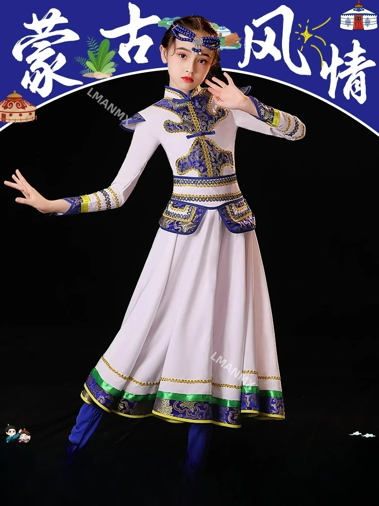 Stroje do mongolskich tańców dla dzieci, stroje mongolskie, stroje etniczne, mongolskie szaty