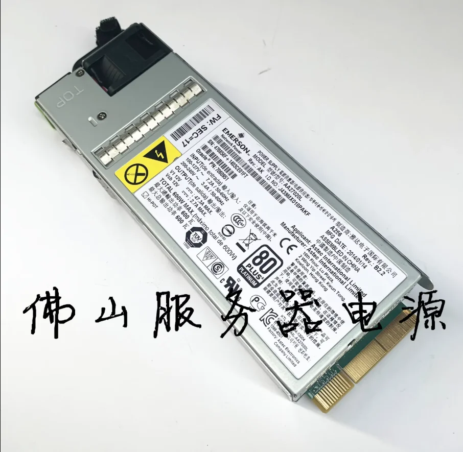 

Серверный блок питания EMERSON AA27020L X3-2 X4170M3 7079395 7047410