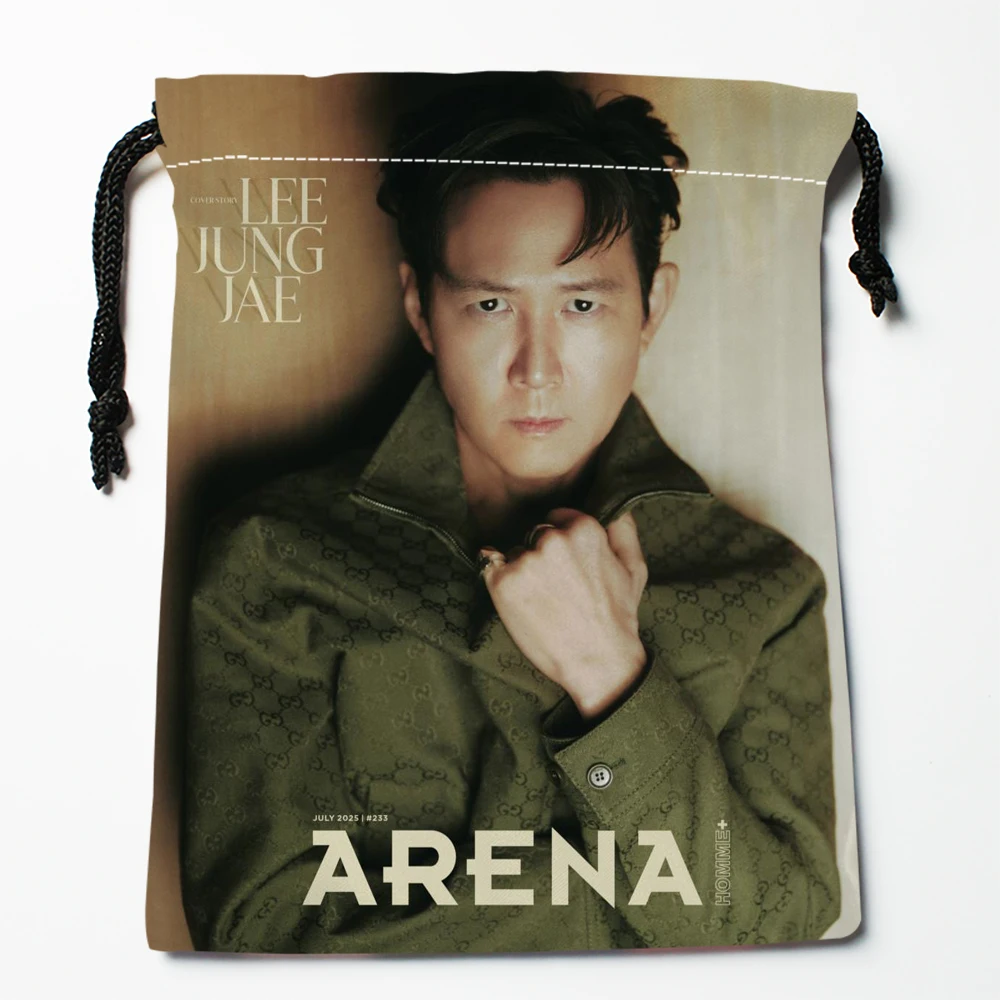 Lee Jung Jae Travel Charger Storage Bag - Soft, Non Waterproof Electronic Accessory Box With Neutral Design