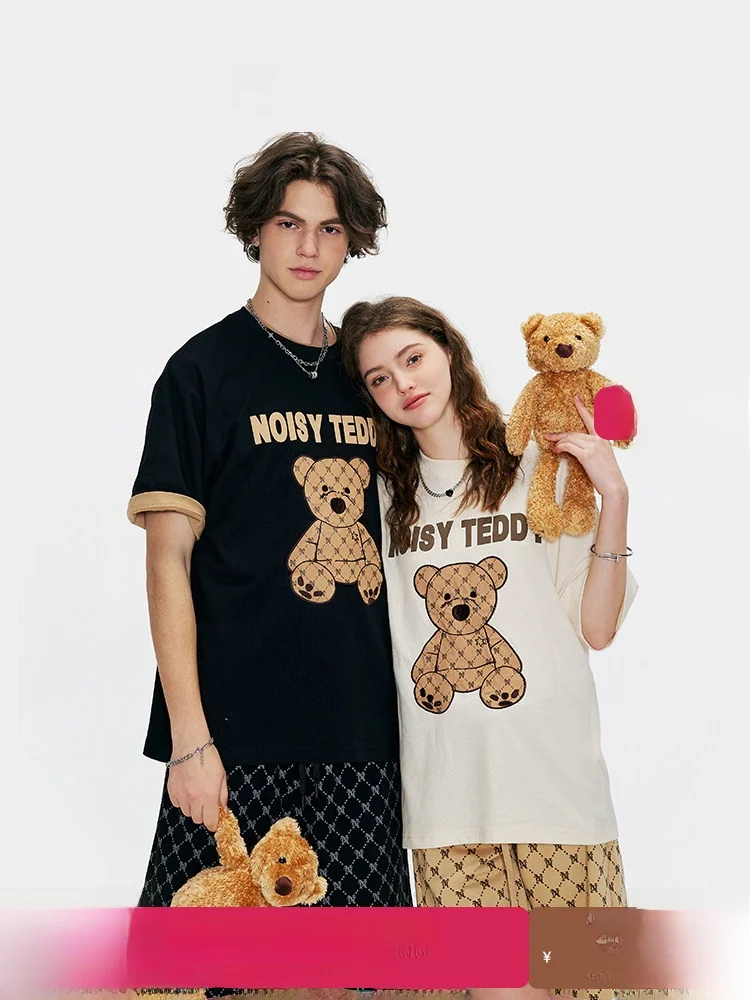 

Новая летняя футболка Noisy Teddy с милым медведем, круглым вырезом и коротким рукавом, повседневная, модная, из смесового полиэстера, хлопка и спандекса