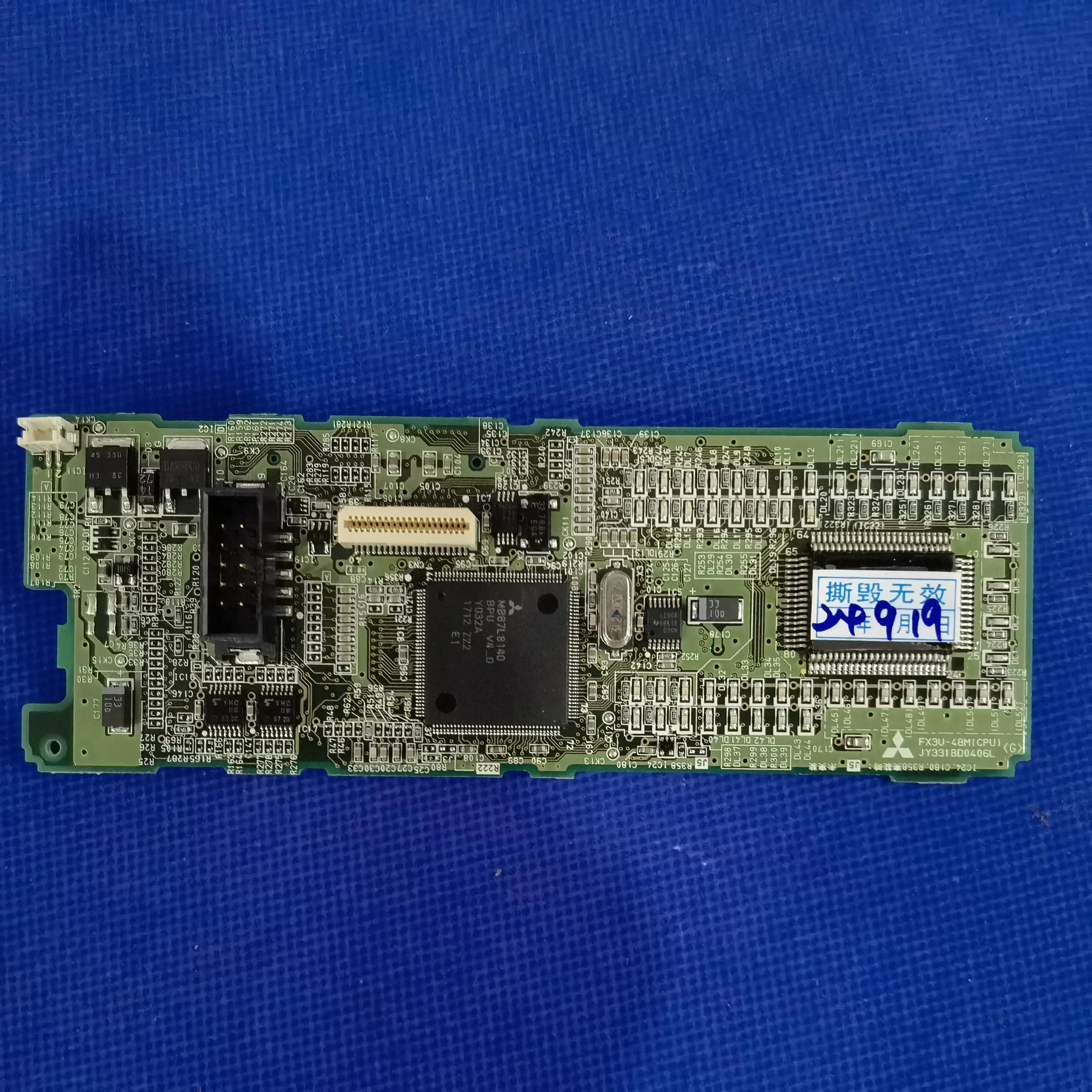 FX3U-48MR/MT plc control card about 90% new