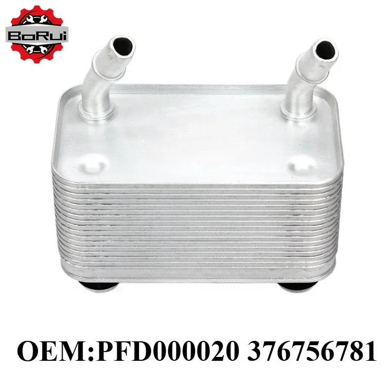 OEM PFD000020 376756781 Automobiles Transmission Oil Cooler For 2002-2012 Land Rover Range Rover 5.0L 4.4L