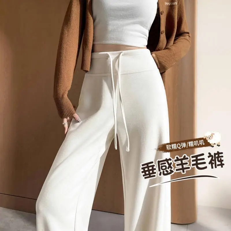 

Женские осенне-зимние брюки на флисовой подкладке, новые шерстяные широкие брюки с высокой талией, свободные облегающие повседневные брюки, узкая шерсть