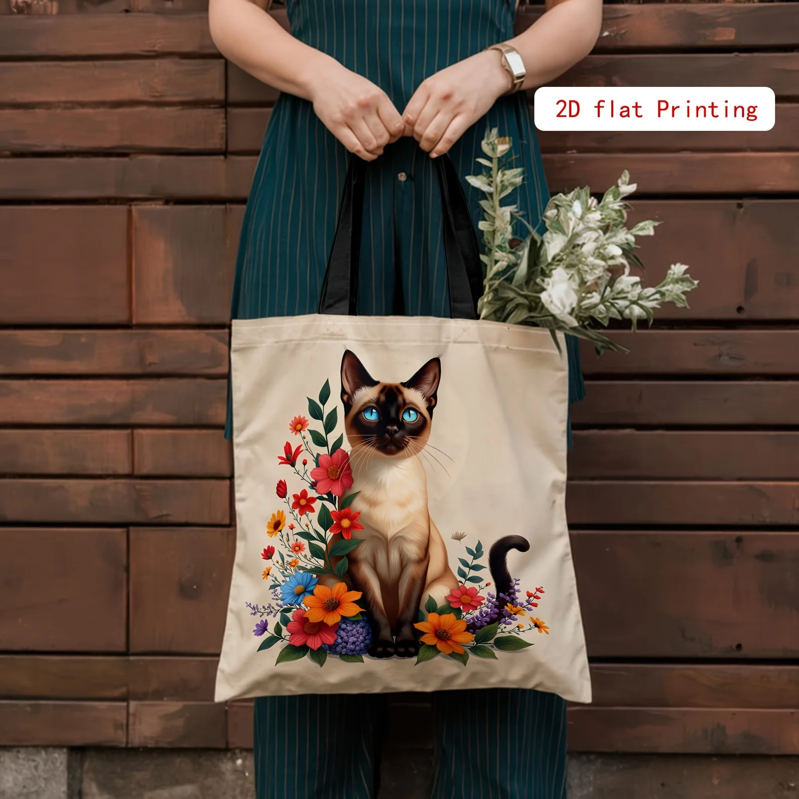 1pc Siamese Cat and Floral Pattern Tote Bag, Daily Commute Casual Fashion Bag with Fixed Shoulder Strap, Crossbody Bag, Women's