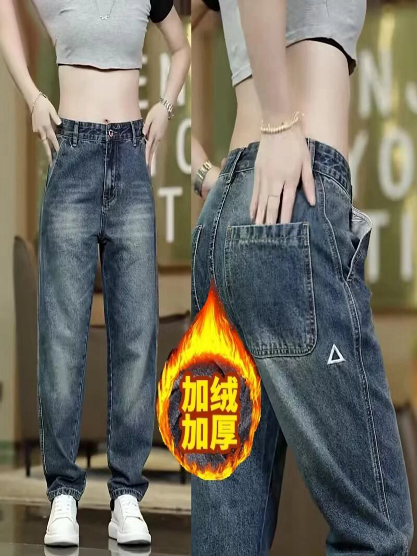

Мужские джинсы в стиле ретро с флисовой подкладкой, свободного прямого кроя, утепленные, с вышивкой, повседневные брюки на все сезоны