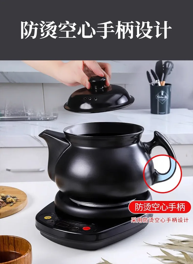 220V Hufu Automatic Herbal Tea Pot Electric Chinese Medicine Cooker Household Clay Pot Stewing Pot K view 5