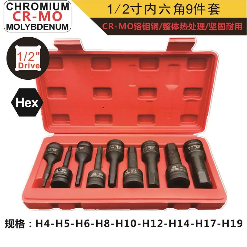 12 Inch Pneumatic Impact Wrench Hex Bit Set, Electric Wrench Screwdriver Bits Kit for Auto Repair