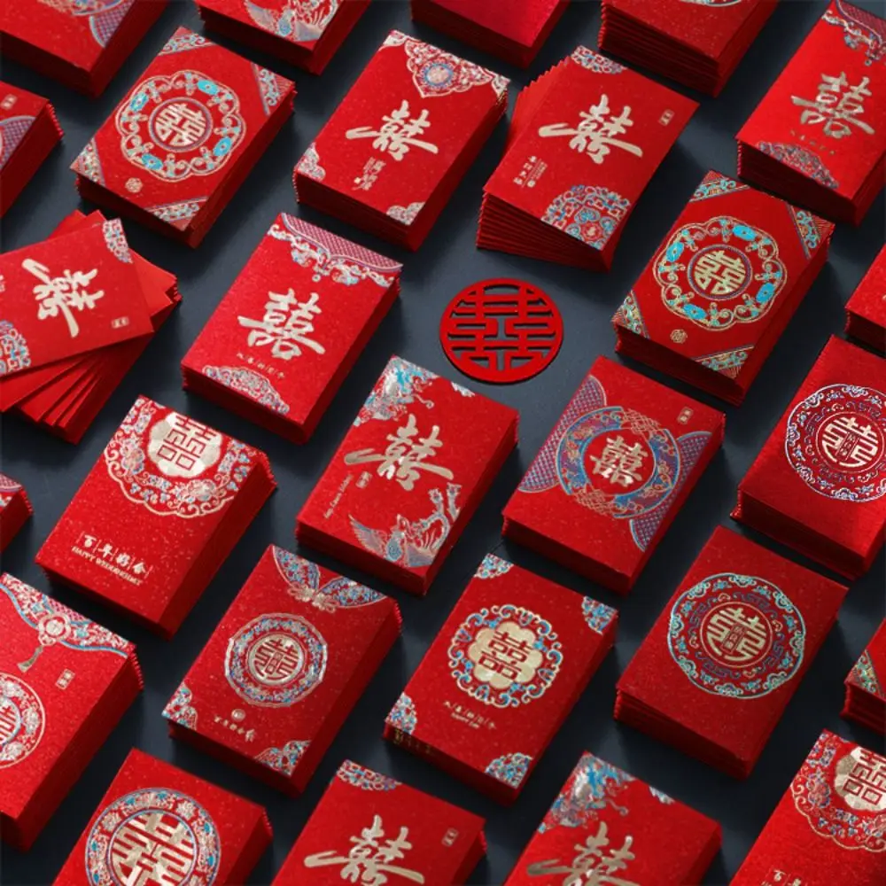 20pcs New Trendy Multiple Patterns Money Pocket Lucky Money Good Luck Blessing Bag Best Wishes Red Envelope Chinese Wedding