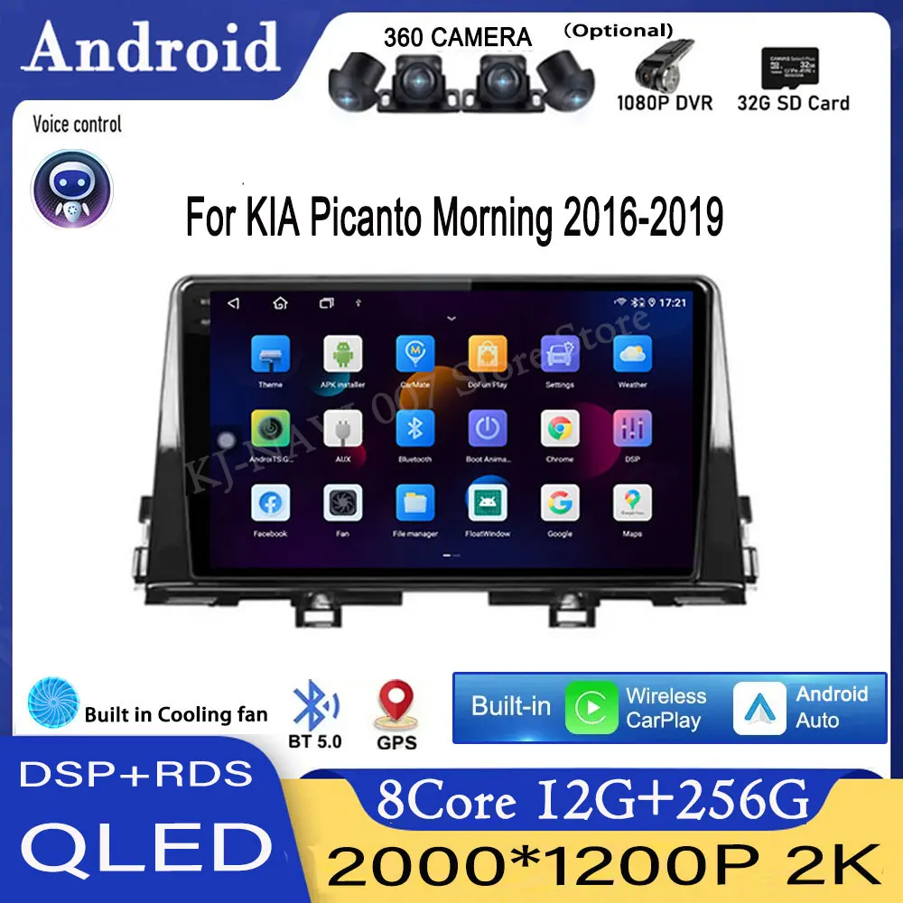 

9 "4G Android 14 для KIA PICANTO Morning 2017-2020 QLED сенсорный экран авто автомобильный радиоприемник Carplay автомобильный мультимедийный WIFI видеоплеер