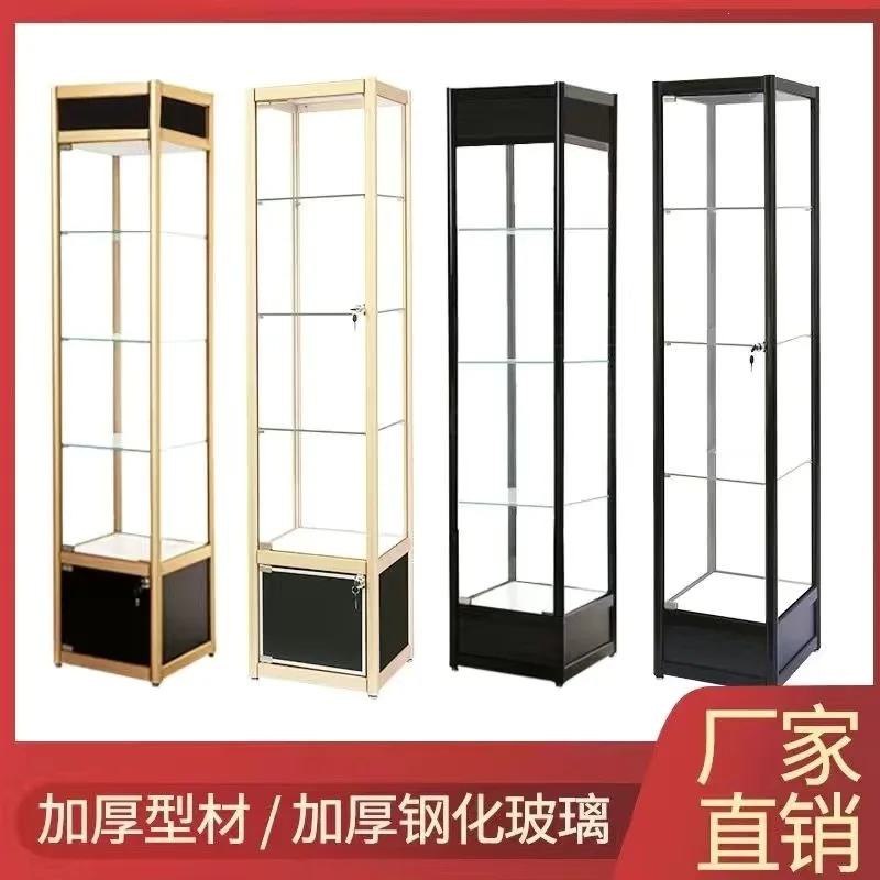 Figure Display Cabinet Lego Prize Glass Display Transparent Product Display Cabinet Collection Toy Model Storage