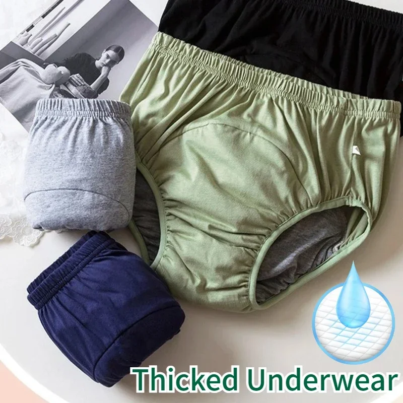 Adult Diaper Pant Underwear Men Innerwear Incontinence Care Comfortable Dryness Leak-proof Graphene Antibacterial Cotton Elderly