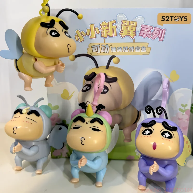 

Новый 52 игрушки карандаш Шинчан маленькое крыло серии Kawaii кулон игрушки кукла Kawaii аниме фигурка настольные украшения коллекция подарочные игрушки