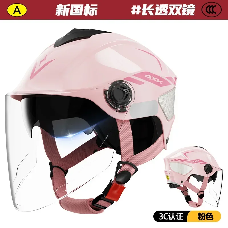 Uomini e donne casco universale carino elmetto batteria auto elettrica casco moto luce solare estiva