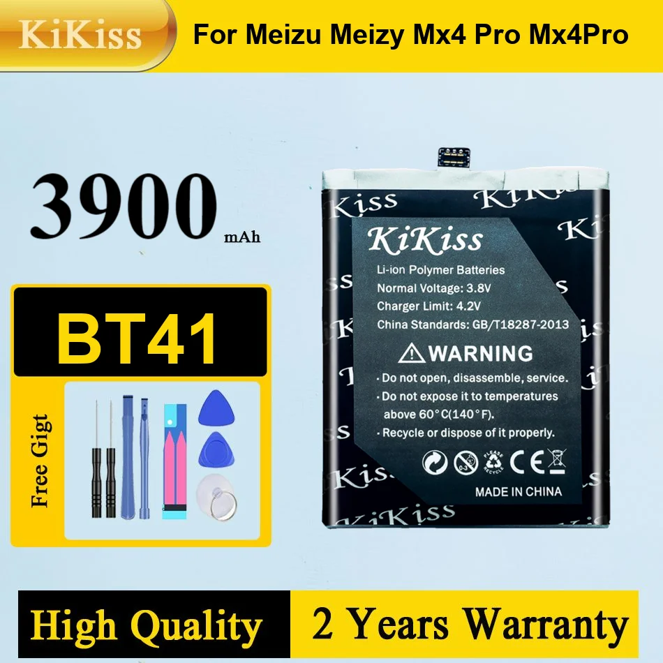 

Литий-ионный аккумулятор BT41 для Meizu Meizy MX4 Pro MX4pro
