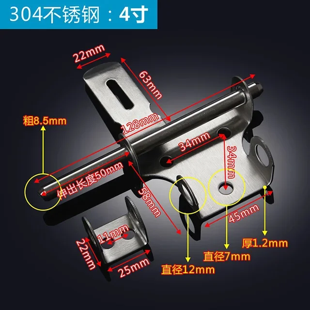 

201/304 Stainless Steel Buckle Anti Theft Large Iron Door Buckle Stainless Steel Door Pin