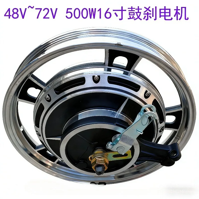 16 Inch Electric Vehicle Motor 36V 48V 350W 500W High Power Modification Motor with Drum Brake & Expansion Brake