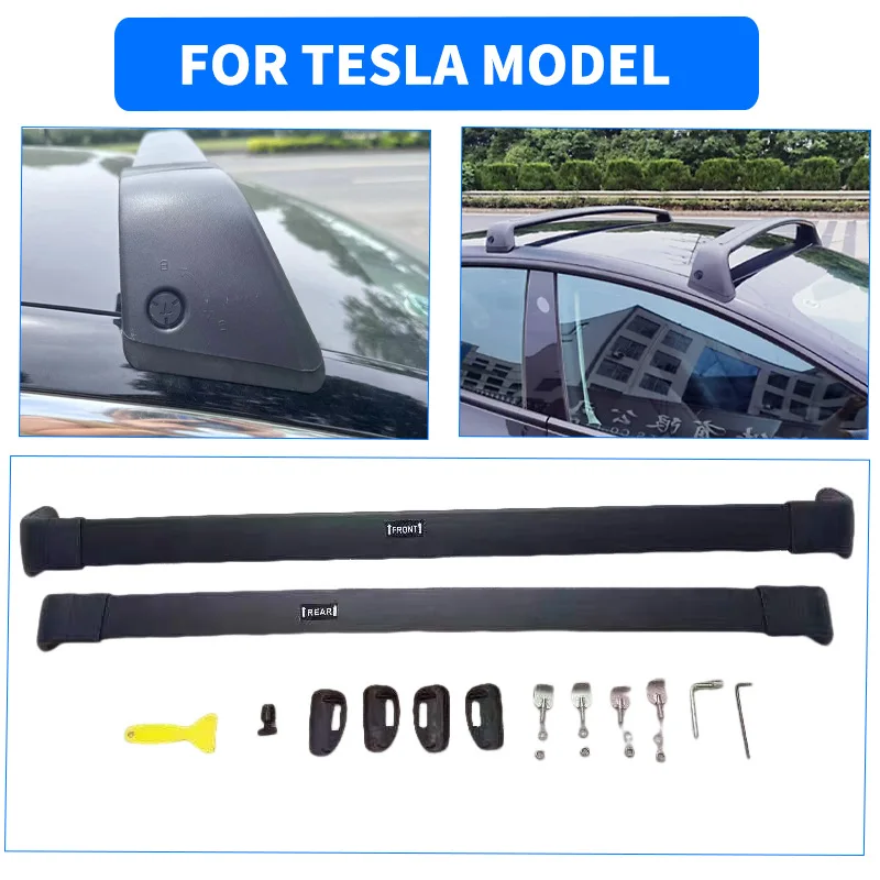 Model 3 without slot