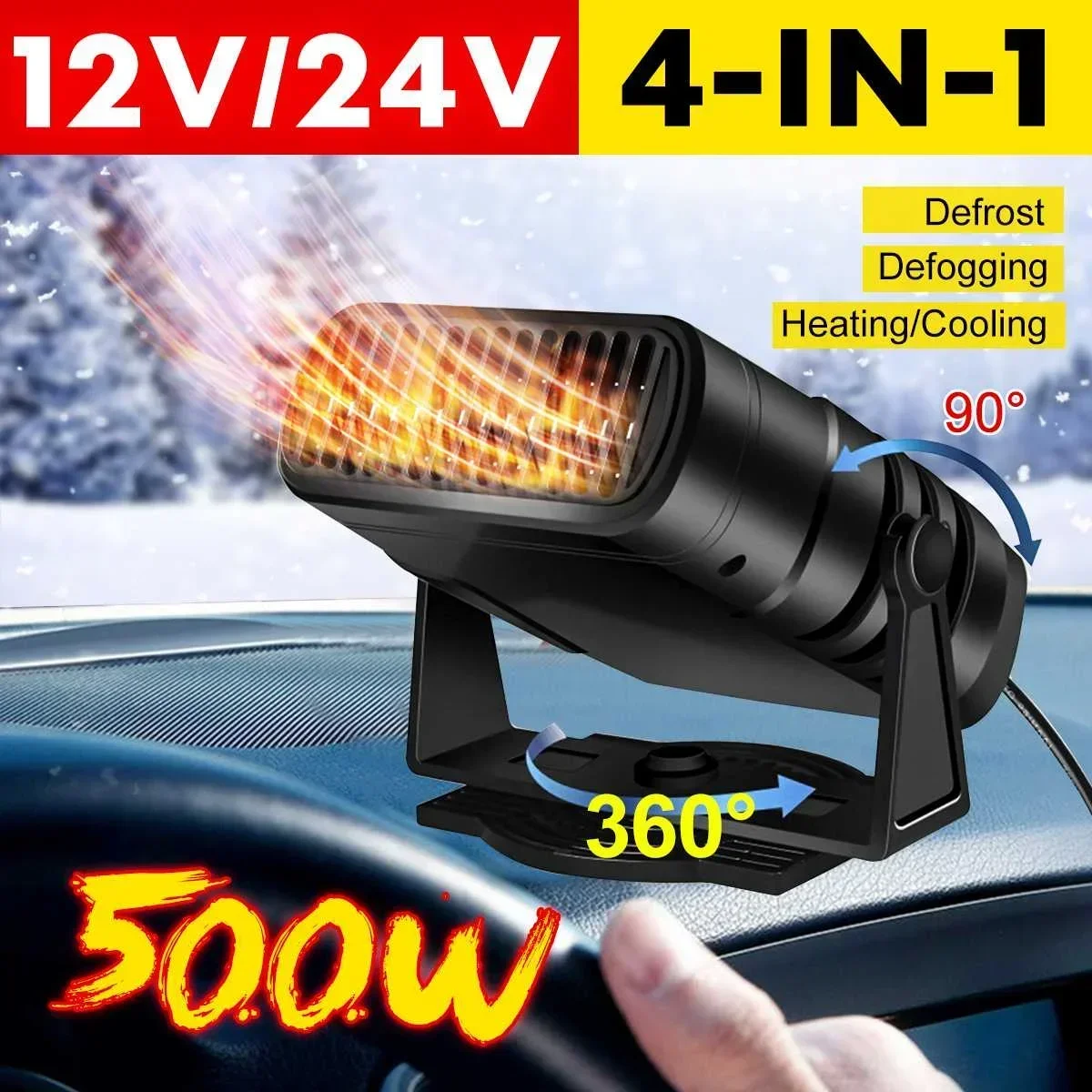 

12V/24V 120W 4 IN 1 Car Heater Electric Cooling Heating Fan Portable Electric Dryer Windshield Defogging Demister Defroster