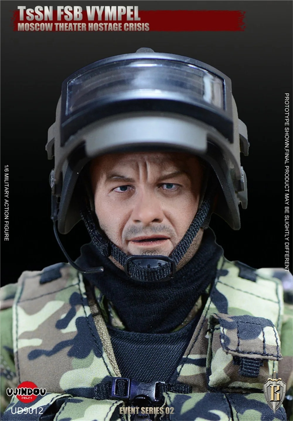 1/6 UJINDOU UD9012 ロシア兵士人形男性フルセット可動アクションフィギュアファンのためのギフト約12インチを収集します。