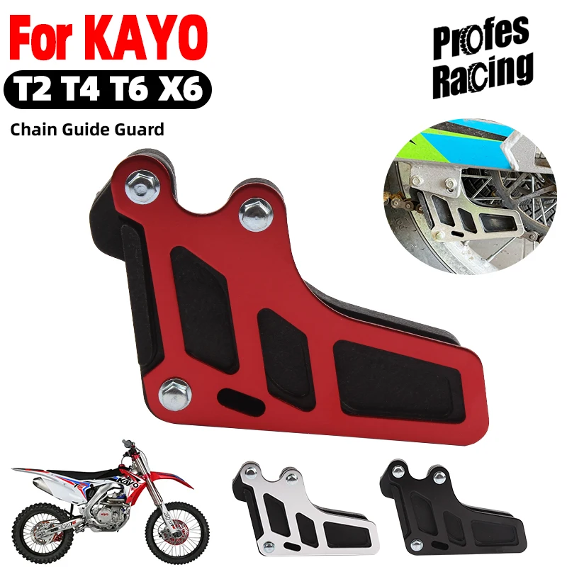 For KAYO T2 T4 T6 X6  Dirt Pit Bike Motocross Spare Parts New Motorcycle Chain Guide Guard protection Aluminum Alloy 420 428 520