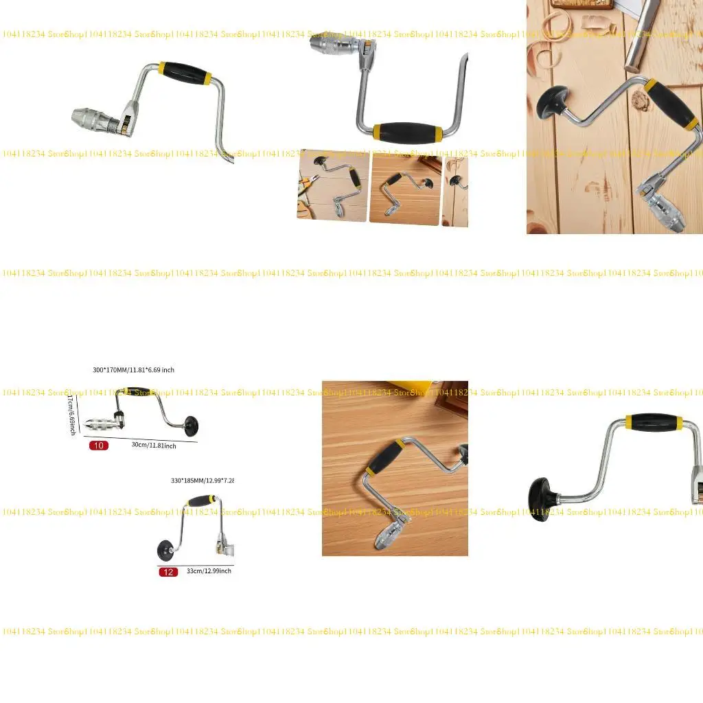 

P9FB Универсальный инструмент для рук не скользи