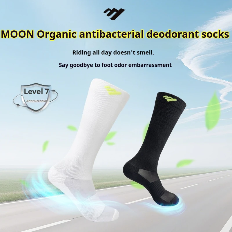 

Спортивные носки премиум-класса MOON 7A — технология антибактериального и владения пота с защитой от запаха для бега, баскетбола и марафона